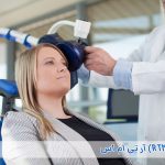 آر تی ام اس (RTMS)