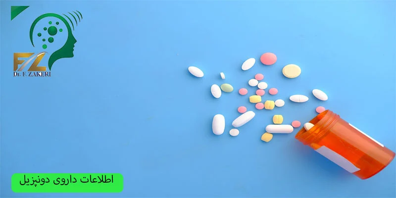 اطلاعات-داروی-دونپزیل