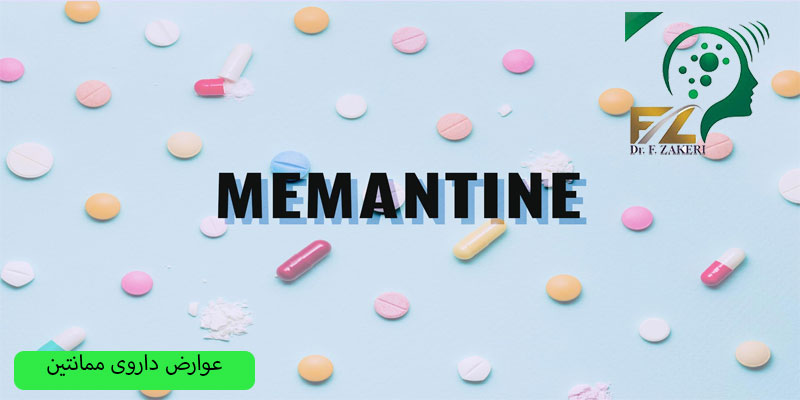 عوارض-داوری-ممانتین